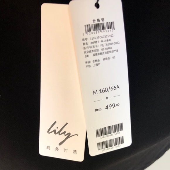 Lily 2019 Summer Asymmetric Midi Pencil Skirt - Picture 7 of 8